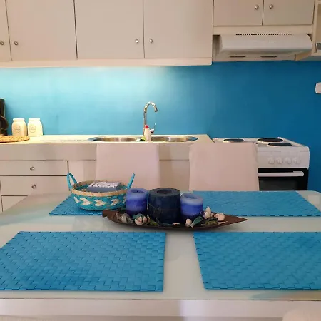 Aloe House Dom wakacyjny *